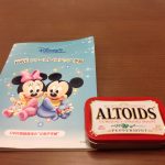 ディズニーワールドファミリーのファーストステップに参加してみた