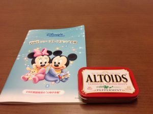 ディズニーワールドファミリーのファーストステップに参加してみた