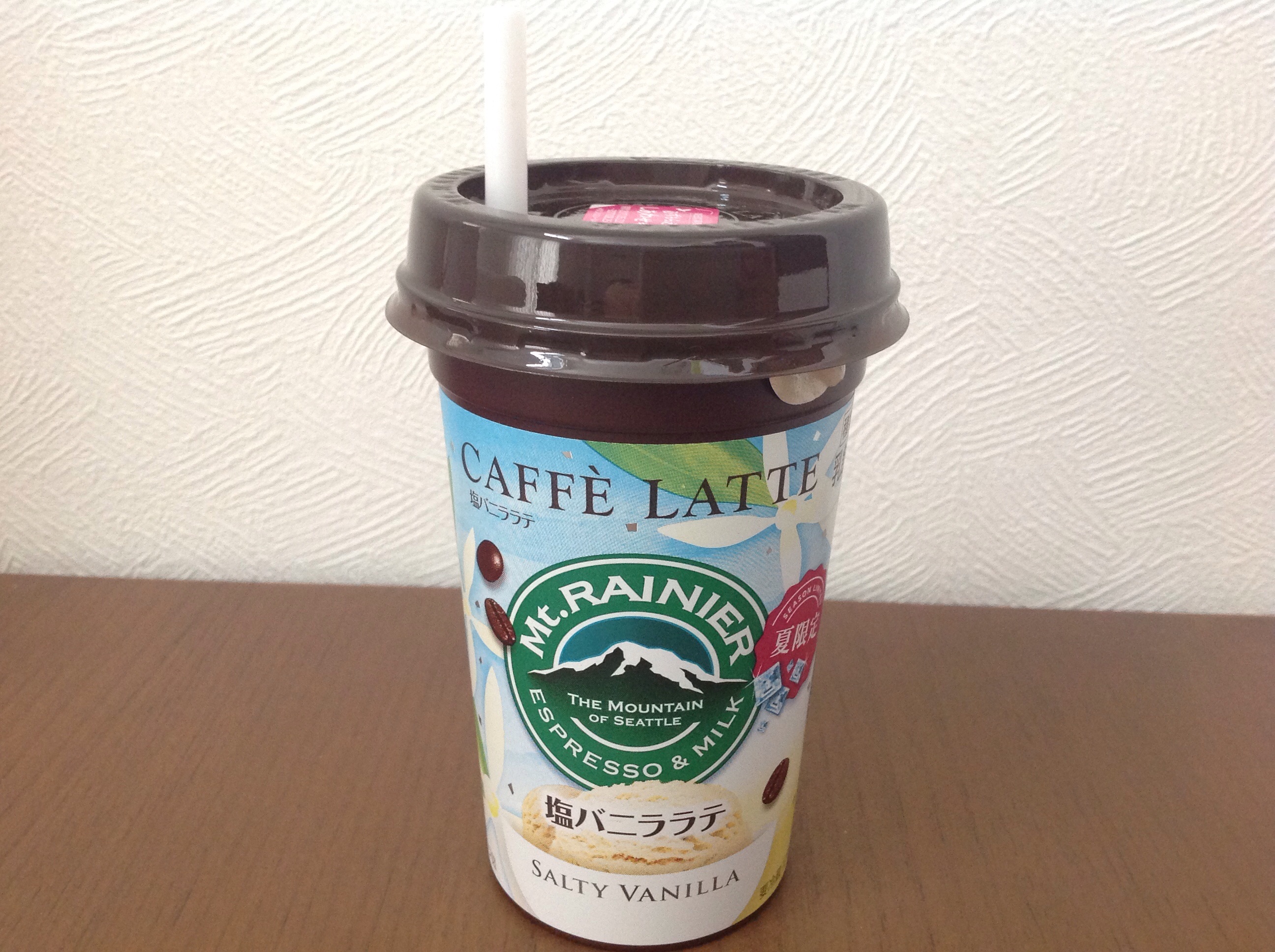 Mt.RAINIERの塩バニララテを評価というかレビューというか感想
