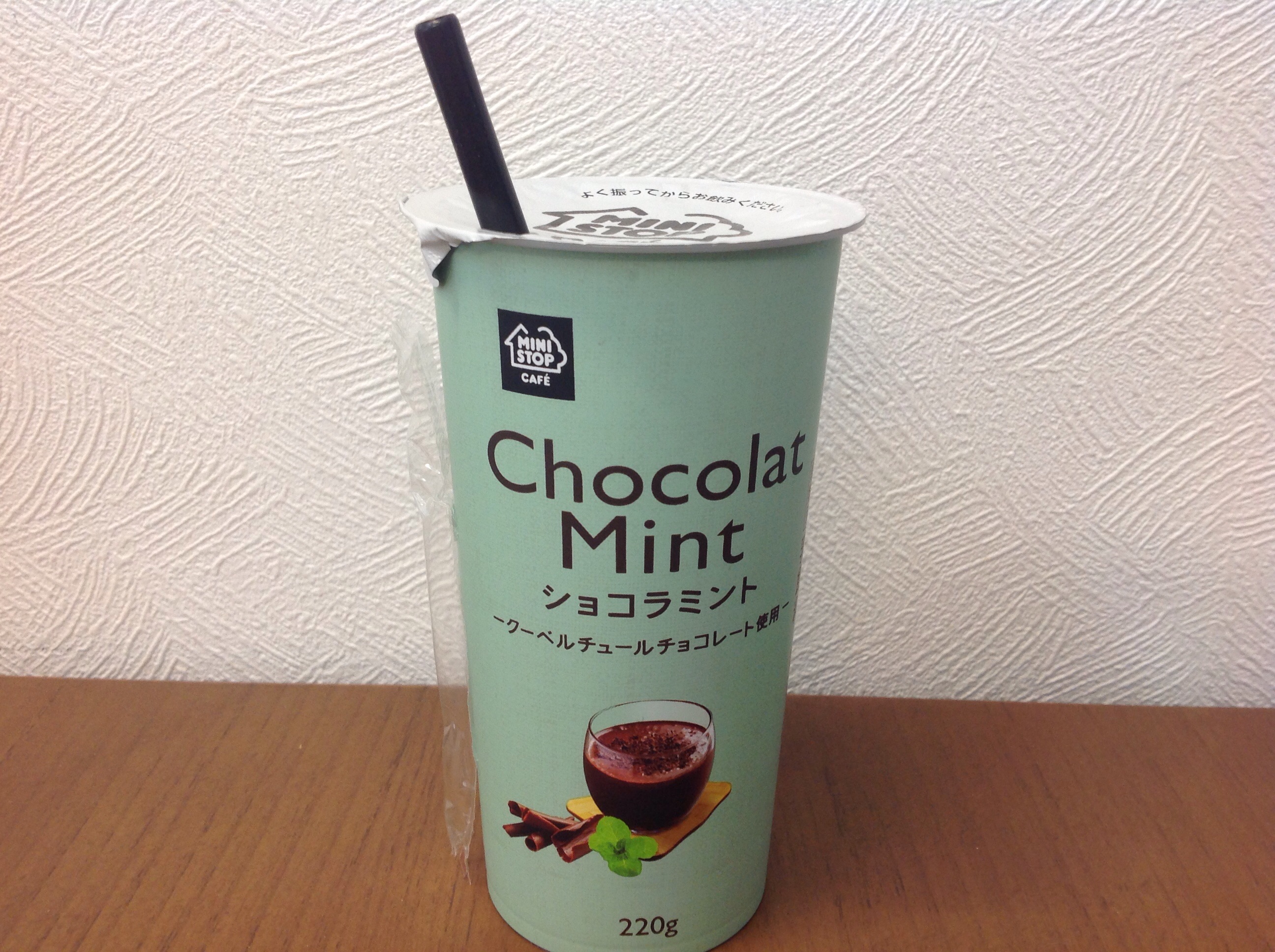 ミニストップのショコラミントを評価というかレビューというか感想