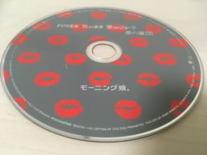 モーニング娘。の個人的に熱量の高い曲を5つ