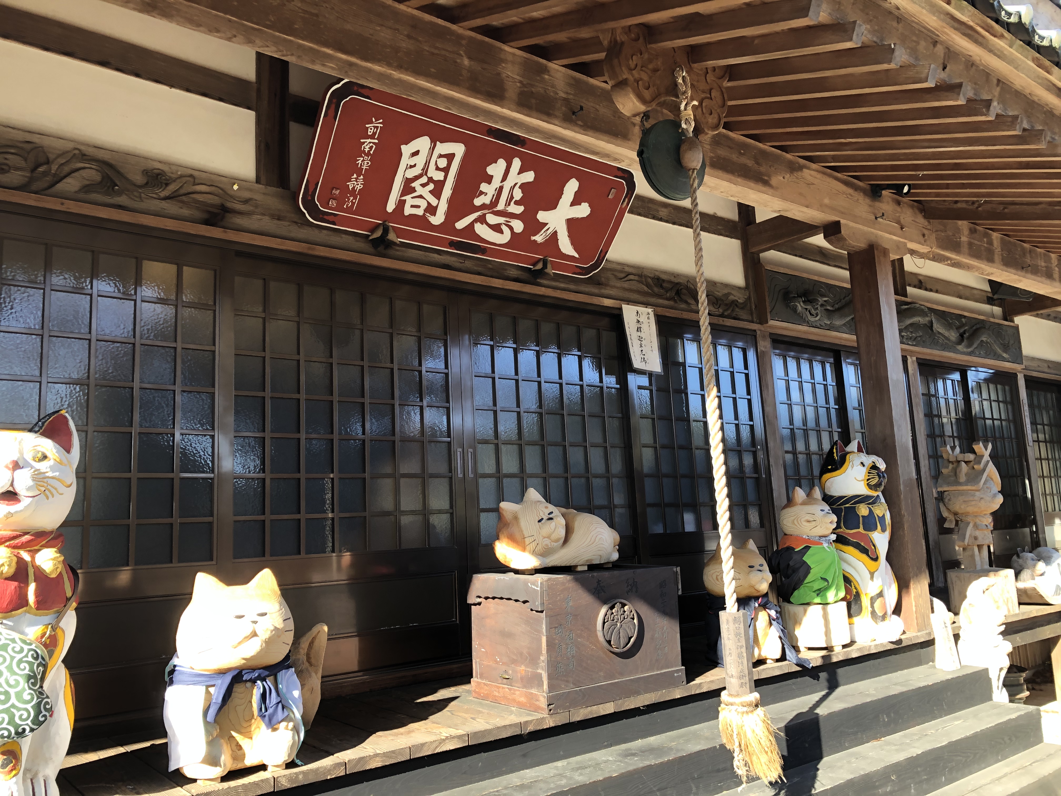 山口県萩市にある猫寺こと、雲林寺へ参拝に行く