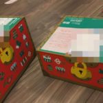 すごい悩んだけどベネッセの「こどもちゃれんじ」を始めました