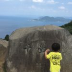 山口県長門市にある「千畳敷(せんじょうじき)」に涼みに行こう