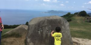 山口県長門市にある「千畳敷(せんじょうじき)」に涼みに行こう
