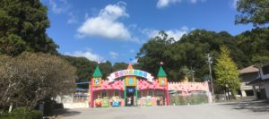 大宰府天満宮ではなく、だざいふ遊園地に行ってきた
