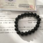 黒い水晶、モリオンのブレスレットを買った