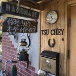 革創作工房TSU-CHEYで手帳のカバーをオーダーメイド