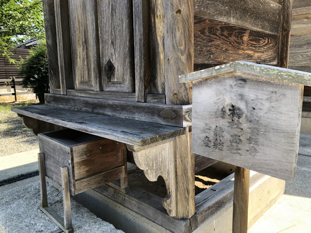 島根県田中神社木花咲耶姫