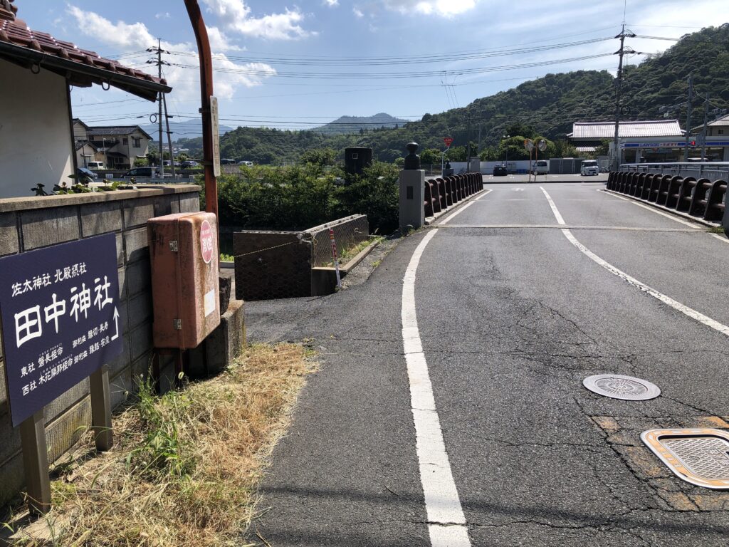 島根県田中神社の案内図