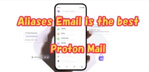 Proton Passの Aliases Mail(エイリアスメール)で迷惑メール対策が楽になる