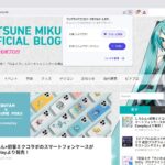 Brave Newsが同期できないことへの対策