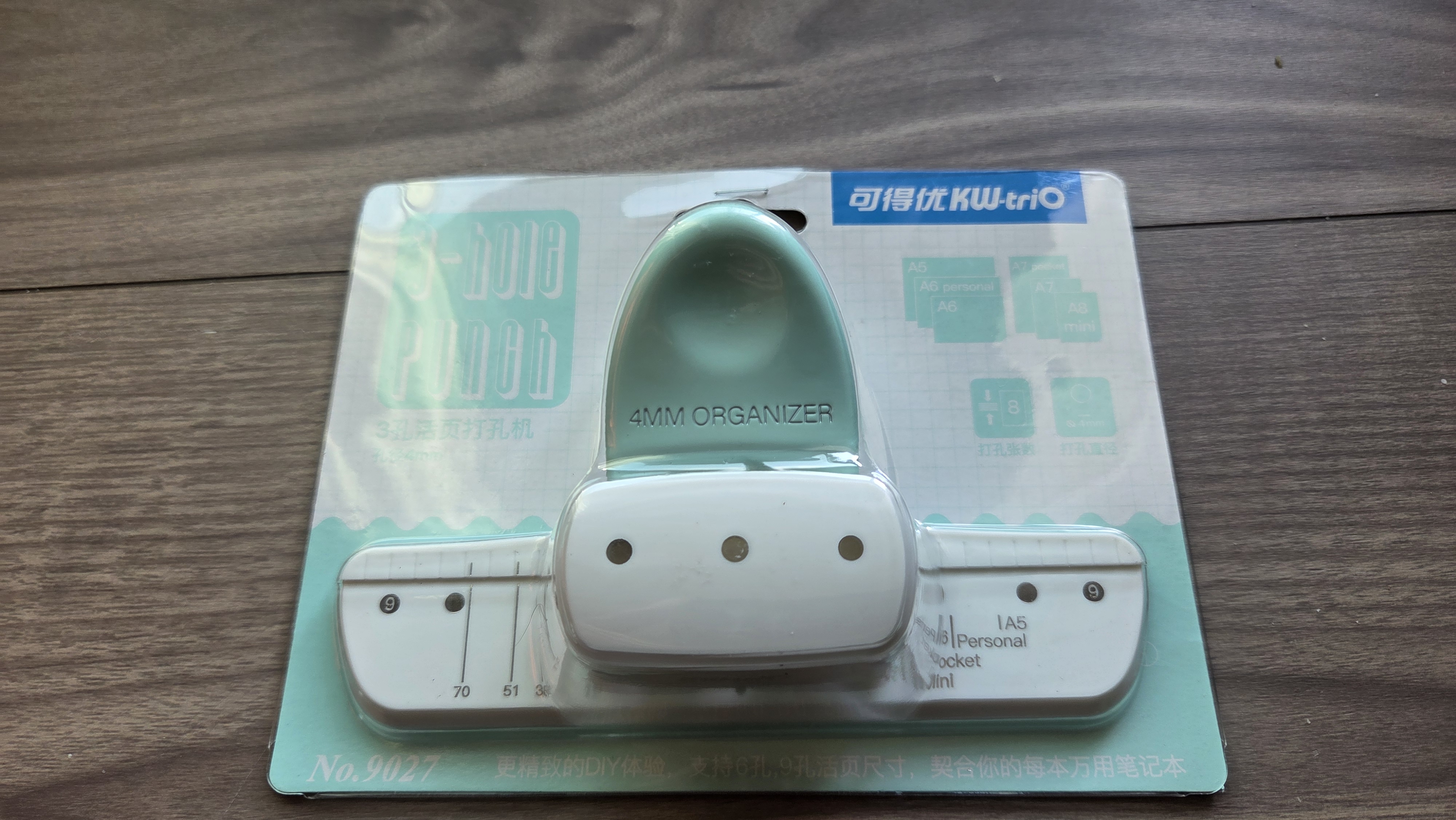 KNOXナローサイズで使える穴径4㎜の3穴パンチ